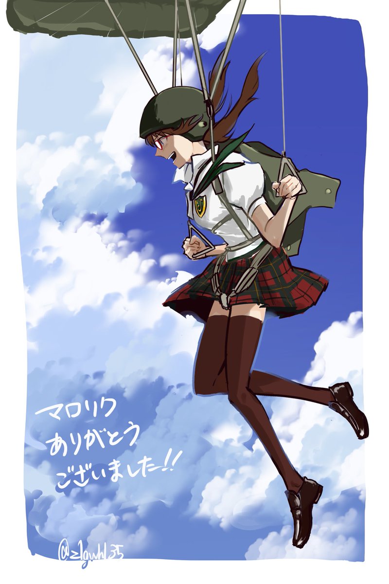 z1gwhl35's tweet photo. コメントに続く https://t.co/Z6H8HSk7dt