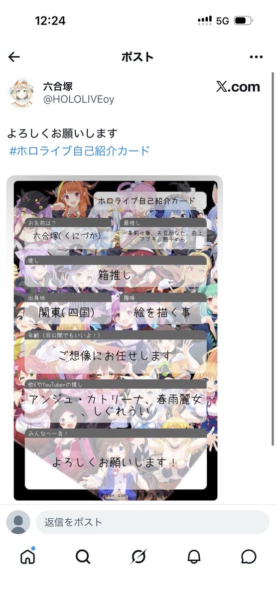ruupanew1's tweet photo. ガイジw https://t.co/RZJQ4YhD4e