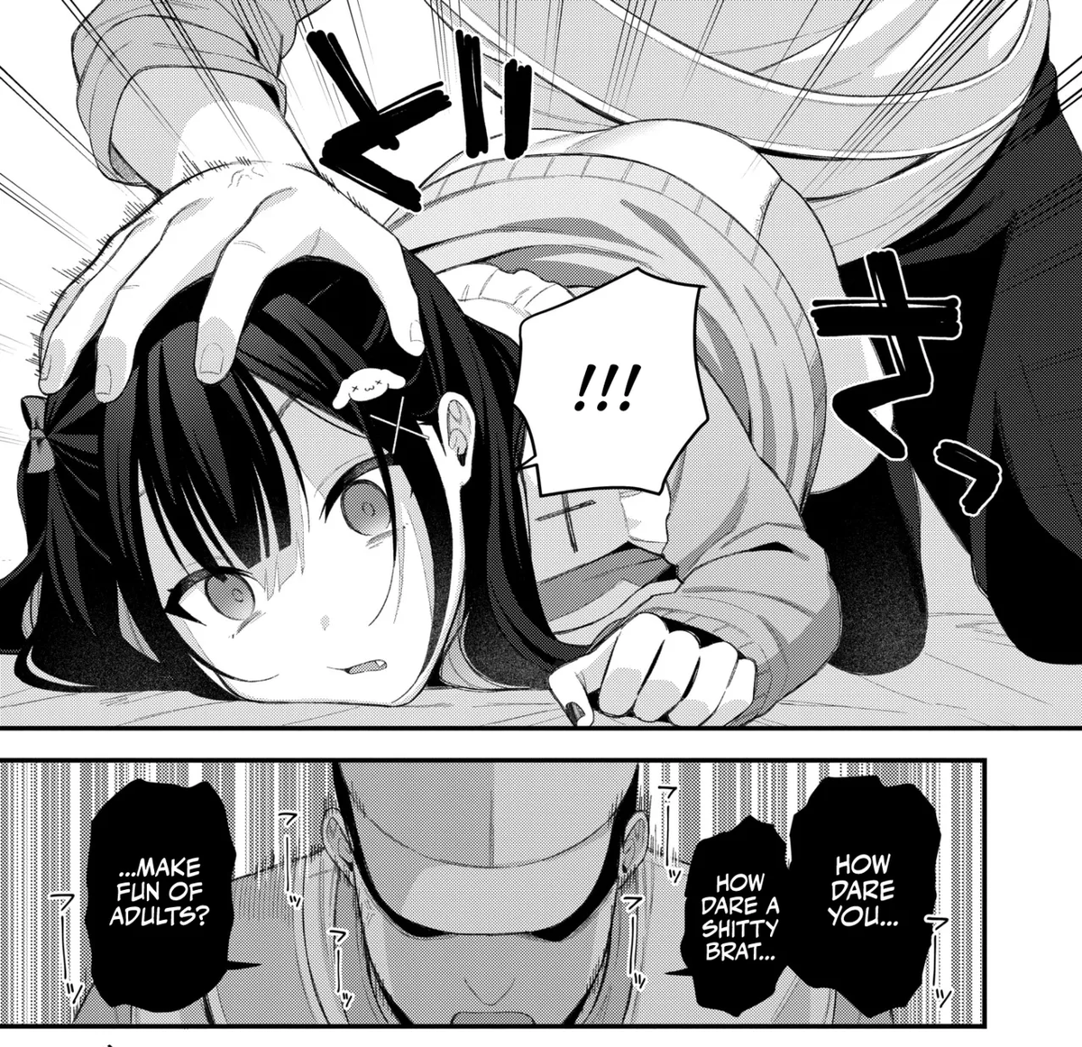 LittleBreaker94's tweet photo. snarky little brat gf
               x
fed up much older bf

#nsfwtwt #agegap #sizekink #doujinshi https://t.co/XAwlZELSF4