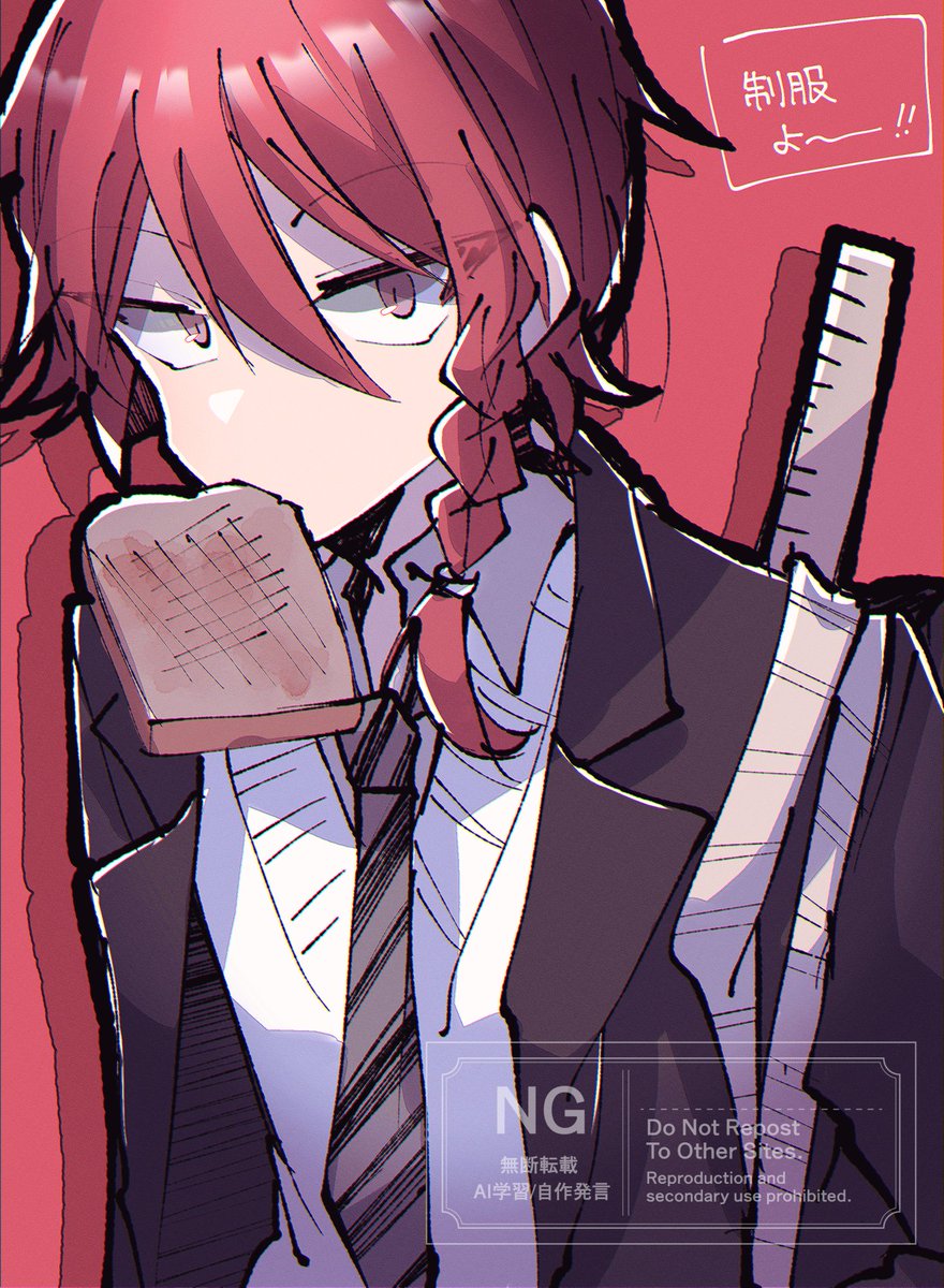 komagi_re's tweet photo. ❤️ https://t.co/wGkRl6AKkG