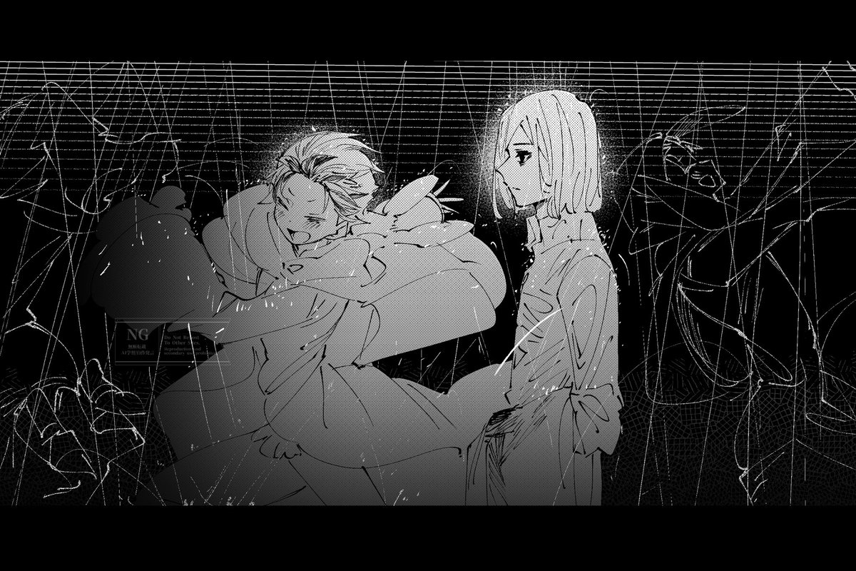 b_c_b_c_b_c's tweet photo. 死商ス(オトスバ) https://t.co/anglqb2ub1