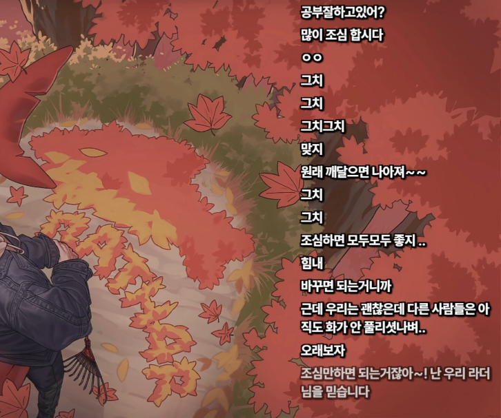 tjfkej's tweet photo. 공부잘하고있어?
ㅈㄴ나까지없던PTSD만드는급의무섭다
아래부터는......흠.....
어근데라더마크공부얘기하네ㅎㅎ https://t.co/uYtlLFvVxx