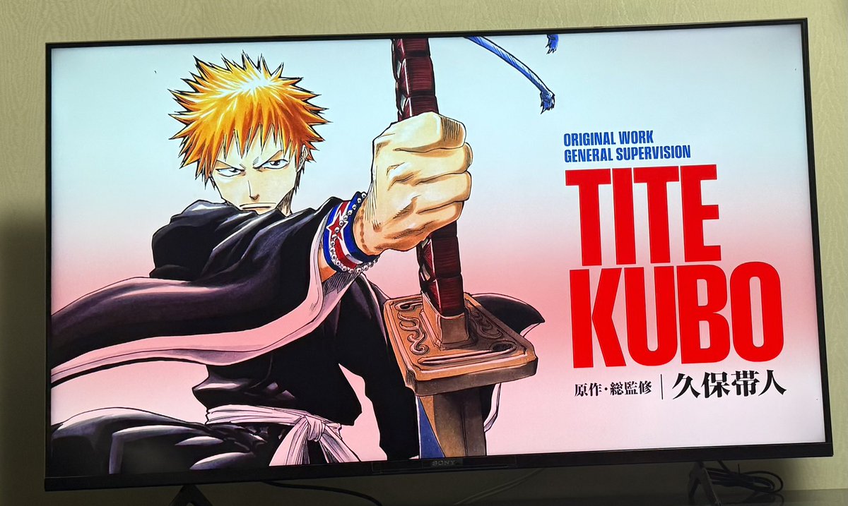 aiuw975's tweet photo. うわぁぁぁ😭 #BLEACH https://t.co/tC3FVIhHMv