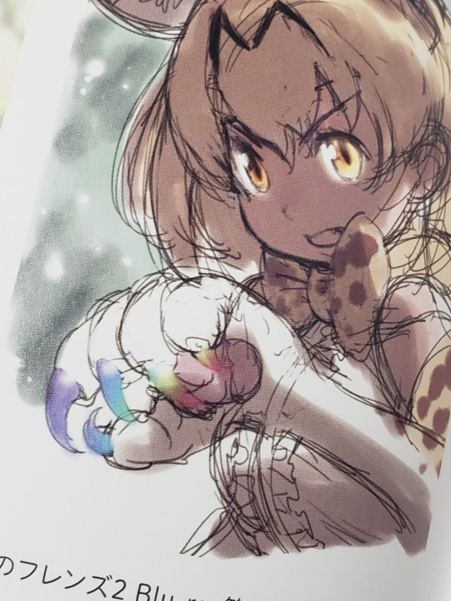 nejirome's tweet photo. 引っ掻き技使うフレンズは多しだけど手袋してるフレンズの爪どうなってんのかいつも気になる。技使う時だけ鋭い爪を猫のように出して、手袋突き破ってないけど引っ掻ける不思議な感じ? (ﾋﾞｰｽﾄは別として)きっとけものプラズムが何とかしてくれてる。 https://t.co/1kFvBxFw5P