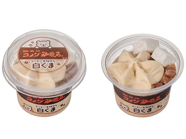 convenichecker's tweet photo. 「珈琲所 コメダ珈琲店 コーヒー大好きな白くま」アイスがセブンイレブンで11月3日に店頭発売 https://t.co/VLOZUKtJ29 

＃セブンイレブン ＃コメダ珈琲店 ＃白くま ＃アイス https://t.co/QvpmOAK6H2