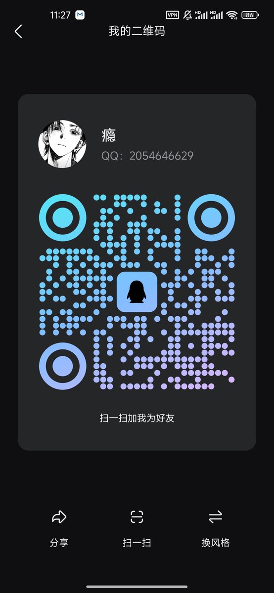 youryinzz's tweet photo. 来个语音磕泡泡的母人，你媽死了贱逼母蛆，有男朋友的异地母蛆最好 #语音 https://t.co/dkFWkM0DFB