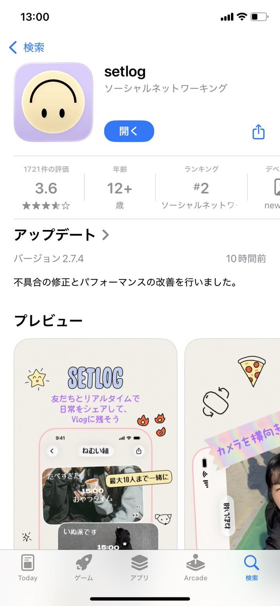 bestk5047's tweet photo. セットログでもいいよ

06

#裏垢女子 #裏アカ男子と繋がりたい #話し相手募集中 #裏垢男子と繋がりたい https://t.co/0XBeHUShHH