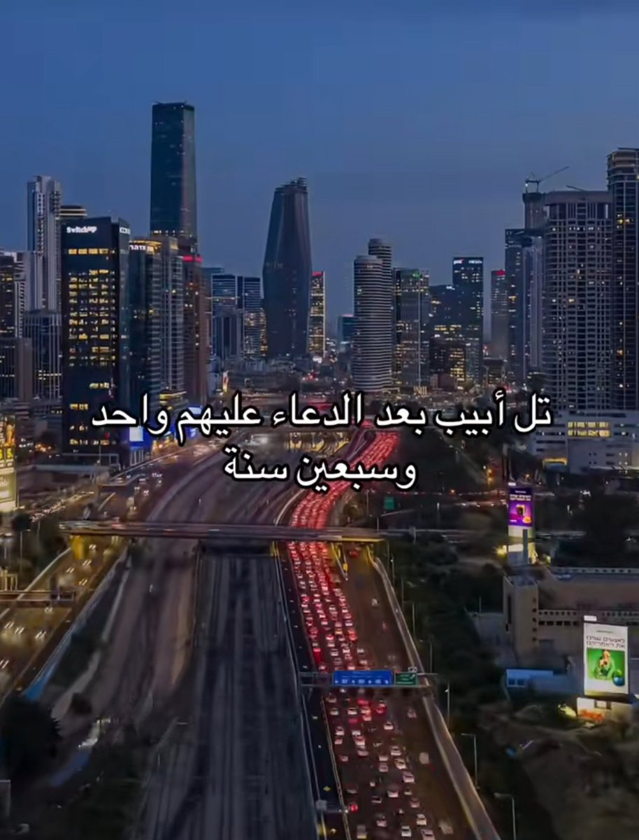 Fhg62425's tweet photo. الله مغير رقمه ما توصل له اشعارات الدعاء https://t.co/87pRbXmMmi