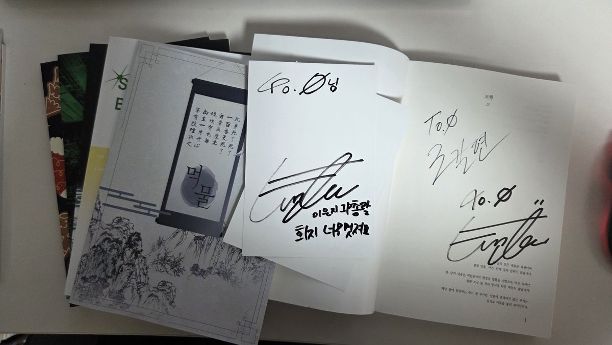tiramisu_on's tweet photo. #쿠키런_트친소

10주년인데 한번은 해야겠죠

쿠키런을 해요
회지를 써요
온리전을 열어요
공육회 단원이에요 https://t.co/VgHu7BlhmB