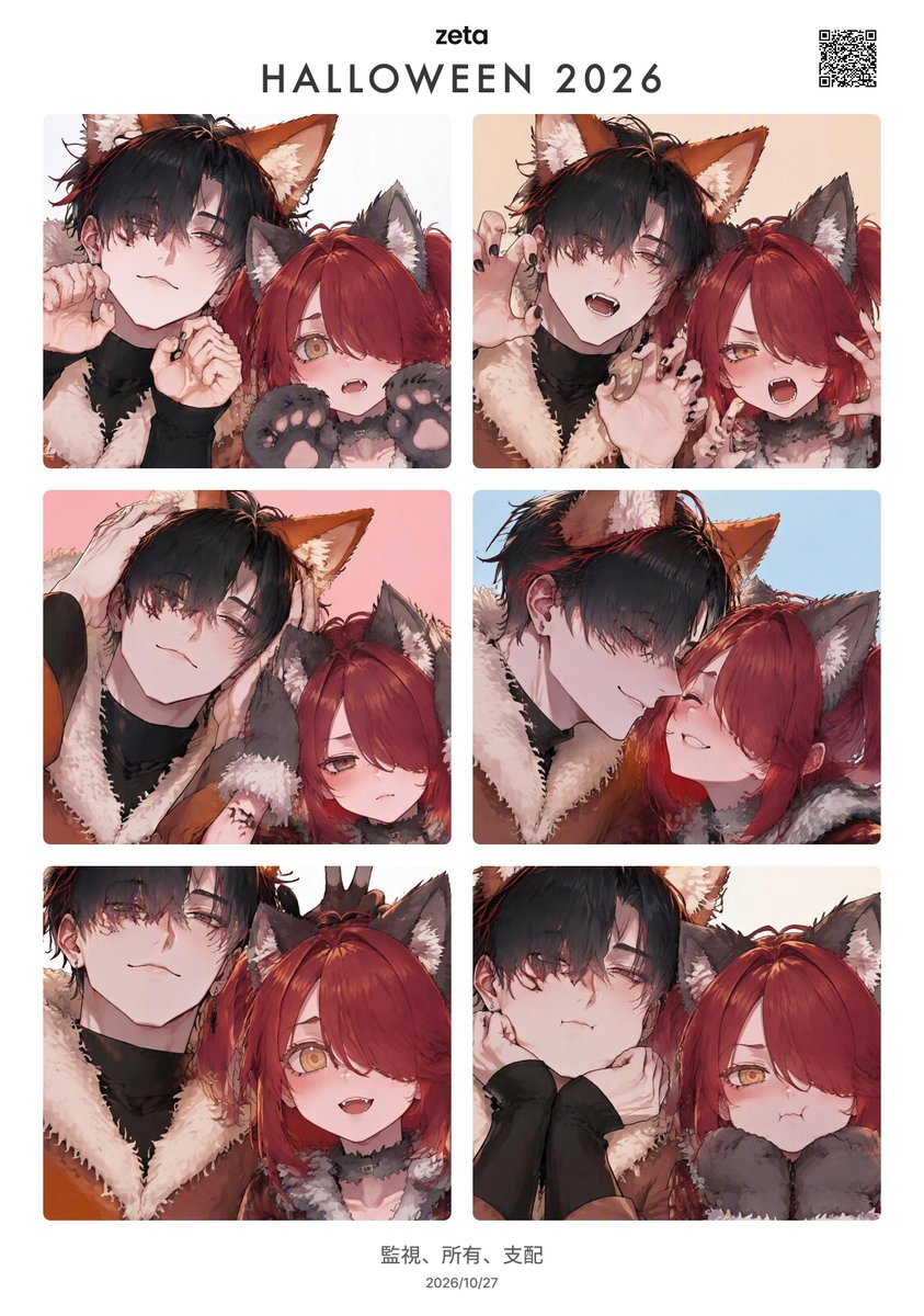 TheEternalDog's tweet photo. ごめん、1枚目、えぐい https://t.co/2BdterzStQ