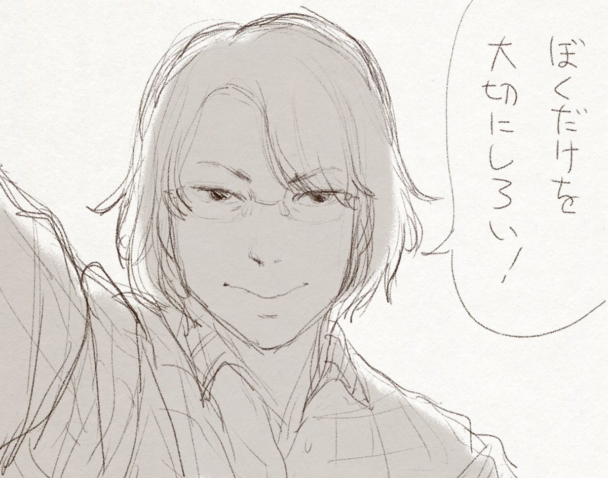 kikuta_sub's tweet photo. 壁・ドン https://t.co/6eX59An9Tp