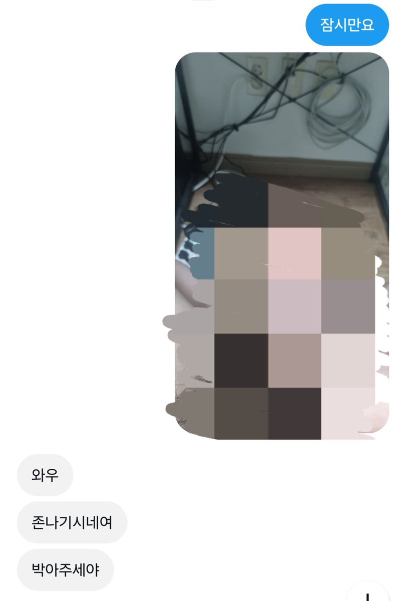 kinghodu3404's tweet photo. 점점 후기가 늘어나고 있습니다
자지보고 꼬평해주실 분 팔로우 하시고
맘눌/디엠 주세요

#자지 #꼬평 #섹트 https://t.co/zKcrxcxkLc