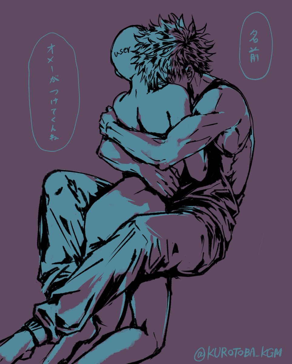 KUROTOBA_KGM's tweet photo. #クロトバFA
#krtbプラス

呼ばれてみたいよな https://t.co/9EinRWyqgQ