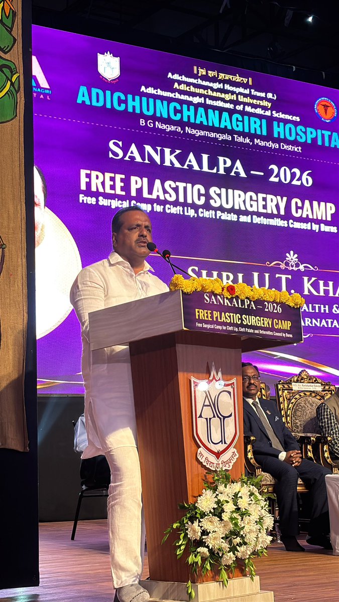 utkhader's tweet photo. Inaugurated the Free Plastic Surgery Camp at BGS Auditorium, Nagamangala, Mandya district, in the divine presence of Paramapoojya Jagadguru Sri Sri Sri Dr. Nirmalanandanatha Mahaswamiji.

Sri Adichunchanagiri Mahasamsthana Math has a long tradition of service to humanity. The late Jagadguru Sri Sri Sri Dr. Balagangadharanatha Mahaswamiji built educational institutions and hospitals that brought quality education and healthcare across Karnataka. Sri Sri Sri Dr. Nirmalanandanatha Mahaswamiji is carrying this legacy forward, and this camp is one more example of it.

A medical team from Rotaplast International, USA, is performing free cleft lip surgeries at Adichunchanagiri Hospital. For a child born with a cleft lip, this one surgery restores the smile, confidence and future. My thanks to Rotaplast and the visiting doctors. Our department will continue to work with such partners so that no child misses this care.

Minister Shri K.M. Shivalinge Gowda, RGUHS Vice-Chancellor Dr. B.C. Bhagavan, Rotaplast Executive Director Rtn. Daniel DeSanto and other dignitaries were present.