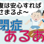 Photo by 社会福祉法人SHIP【公式】 (@swscship)