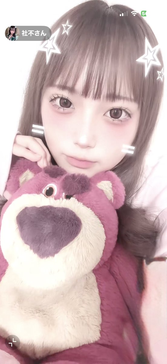 sho091006's tweet photo. 今日も可愛かった！！
@KoiLog_niko 
 #アイドルデビューおめでとう  #恋結にこ https://t.co/ALhYsHFXrV