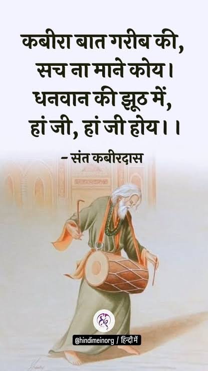 SantuCongress12's tweet photo. #PKBhai....
That's y...I said to #Brahmmjeevi logh...
#Brahmodiji and #Bramitshah....
to work on #Ruraleconomyecosystem worth #10trilliondollars by #2050year...
If works properly on #Manmohanji and #Swamy type guys... #PVType work karnaa badi baathe hai..
These idiots doesn't understand..
#EconomicGroundrealities...
and they themselves feel #Chanukya...
Hahahah ๐๐๐๐๐คฃ....
Especially #56inchesdarpokPM..
#Healthandeducation maximum needed #5to8lakhcrores...per annum...
We can give #happily for #BestPublicschools and #Hospitals...
We can do by #2029end...
I asked #PMOguys...give me a #Day...
I will bring #Santhkabirsaints and #Shankaracharyasaints... And myself....
These #Idiotsofdelhi doens't know how to deal ๐ค
#IndiaandUSA.. and with #China also...
Bekar baathe waale #PKbhai..
Corporate idiots feel #15lakhcroresvaluations badi baathe hai in #150crorepopulations...๐คฃ๐คฃ๐๐๐ช๐ช..
No proper Response on #Govtcontracts for #OBC,#SC, #ST and #EBC...via #Corporateidiots...and do #IBCiftheyloose... Idiots...
#AllNationparties...must rethink on #Nationalpolicies...
Jai Bihar
Jai Jai Bihar..
INQUILAB ZINDABAD
Jai Gandhiji jai bhim
Jai Hind
@INCBihar @RahulGandhi
@jansuraajonline
@JsCharcha @INCIndia @BJP4India @narendramodi @PMOIndia @HMOIndia