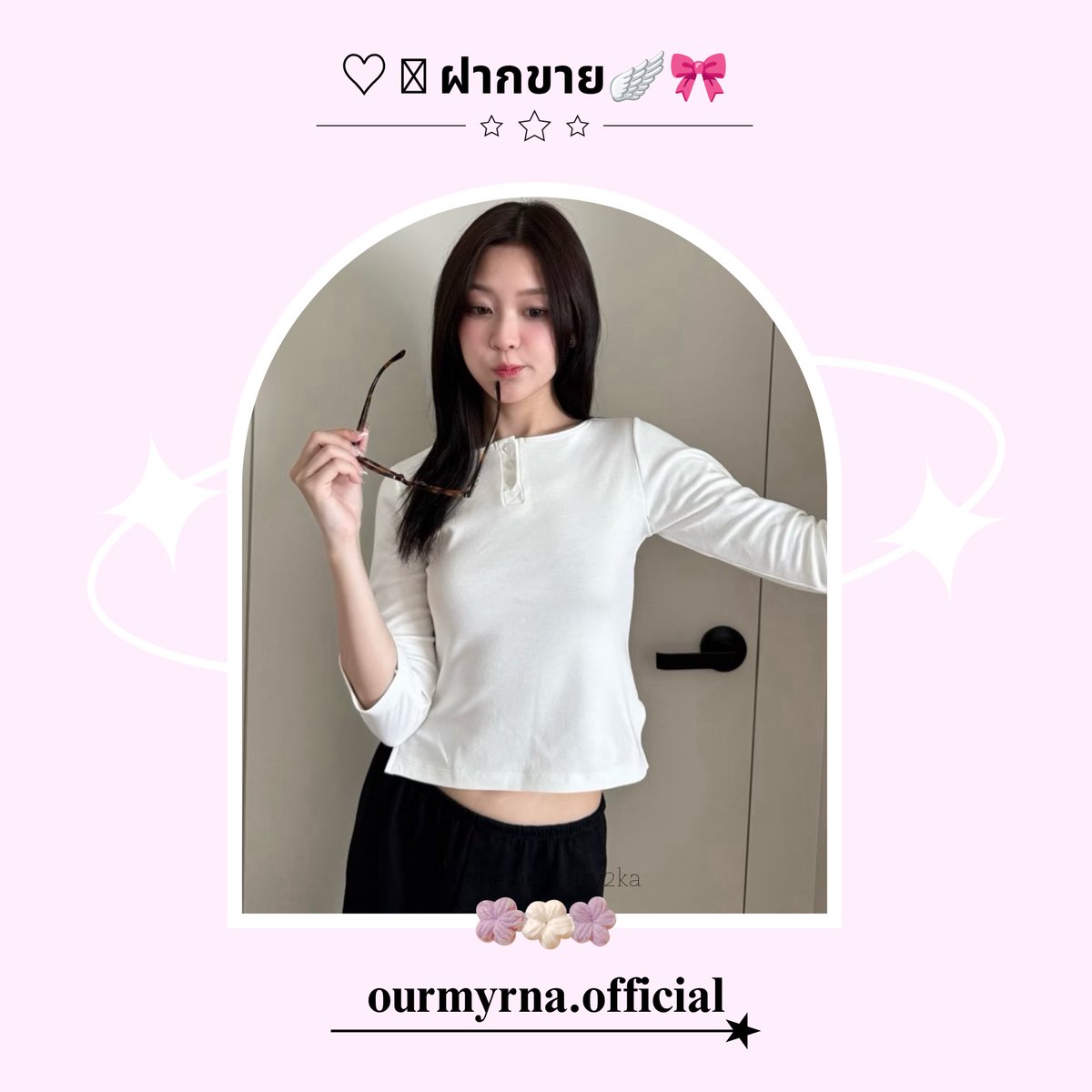 melodykitty2ka's tweet photo. ♡︎ 𐬾ฝากขาย🪽🎀 

ourmyrna.official
3/4 slit button top white size M

390.- ค่าส่ง 30 ￼
อก 33-37 ยาว 19

🪷Dm: @goodmorningfd

#ส่งต่อเสื้อผ้ามือสอง #โล๊ะตู้ #ส่งต่อbrandy #ส่งต่อเสื้อผ้า #ส่งต่อsisterfabric #ส่งต่อstylistshop #ส่งต่อvgh #ส่งต่อrudy #ส่งต่อduex #ส่งต่อshewear https://t.co/3BYzMt71zM
