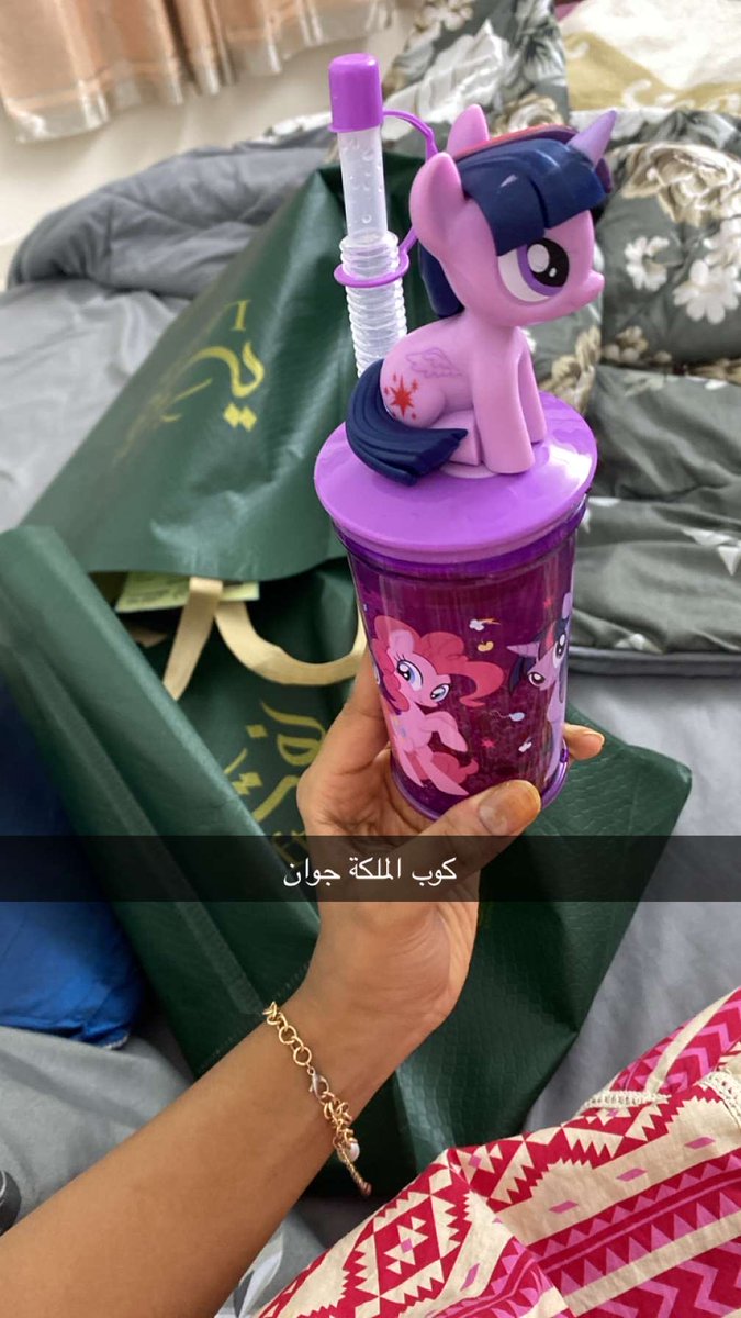 ange1linn's tweet photo. ستركات https://t.co/sZI5Y3Dat8