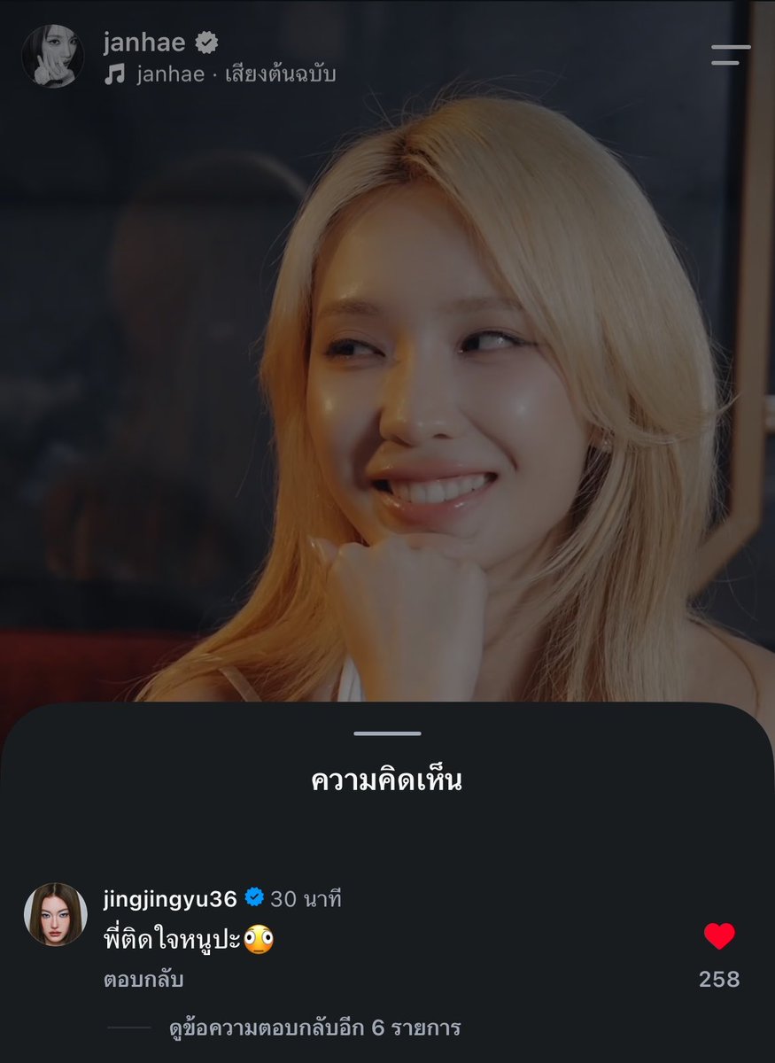 holydokie's tweet photo. ดูๆจากสายตาแล้วน่าจะหลายเติบ https://t.co/g7dl4w4h63