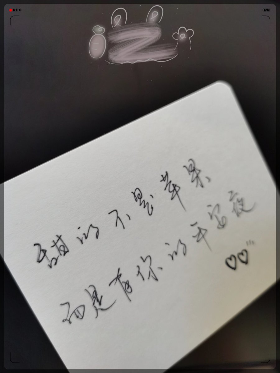 MbsTeppei's tweet photo. [犯直杆苏判、なんだか妙な響きだけど、妙に気になるワードだ]， https://t.co/0tcxMcAS0P