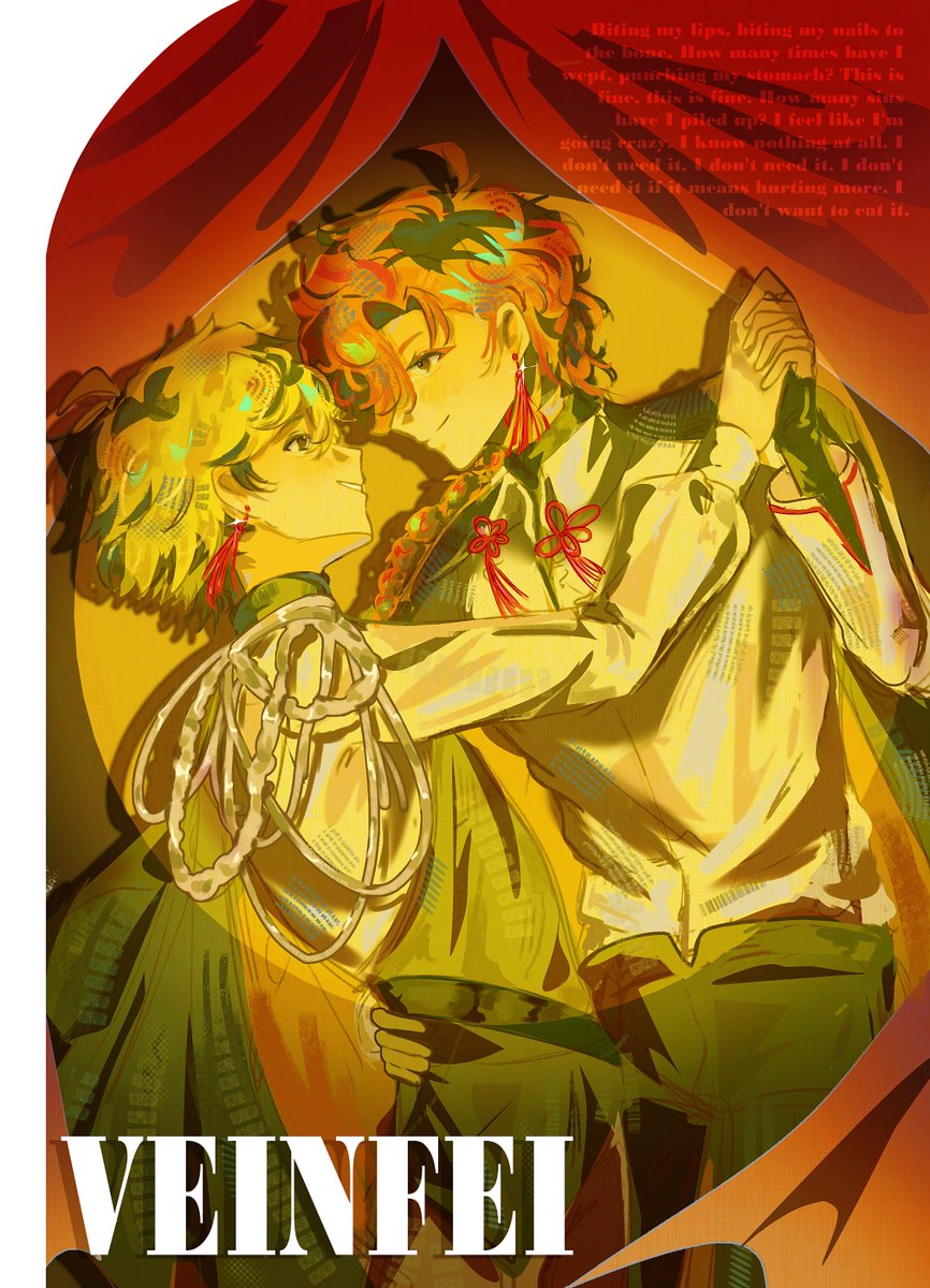 blu_quin's tweet photo. Dance for two

#linkclick #vein https://t.co/F0aMNzH9UJ