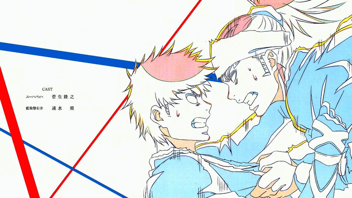 CyberX707's tweet photo. And that’s it..?
After so many years of watching this anime and reading the manga and now seeing that it has ended today just hurts. Thank you Tite Kubo for making the greatest manga and anime that I’ve ever witnessed.

#BLEACH #BLEACH_anime #ThankYouBleach https://t.co/YDVwVyqF9Q
