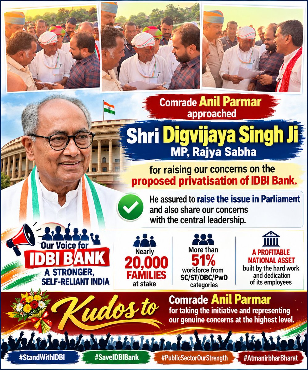 saveidbibank64's tweet photo. We sincerely request Shri @OfficeOfDVS Singh Ji, MP, Rajya Sabha, to raise our concerns against the proposed privatisation of IDBI Bank and support the protection of its public sector character and employees’ rights.
Your voice and support can make a difference!
#StandWithIDBI https://t.co/BFG8kKVWsY