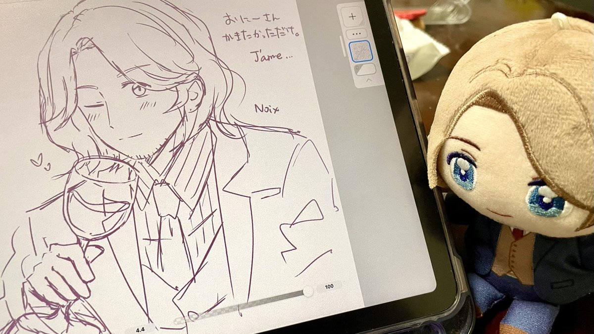 uto_1120's tweet photo. だから深夜のお絵描きやめようって言ったじゃん‼️‼️‼️‼️‼️‼️‼️‼️
ぼぬぼぬもいっしょ🍷 #aph 
これ気に入ったからいつか清書したい https://t.co/LkyrEDpVvd