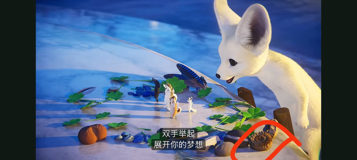 Xiaoduks's tweet photo. 这是你的捕梦网石头吗🪨🫳🫳🫳🐈‍⬛ https://t.co/iwb6pNgP2K