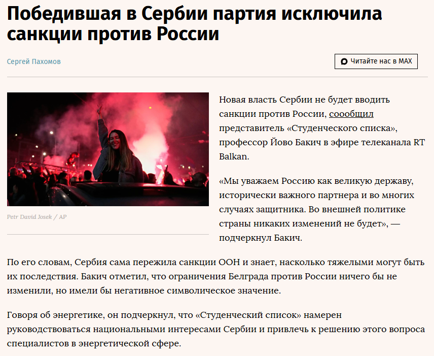 lightning37029's tweet photo. @chebykin_d Как видишь, хватило (на сдачу взяли твою мать). https://t.co/Mok4vfovDr