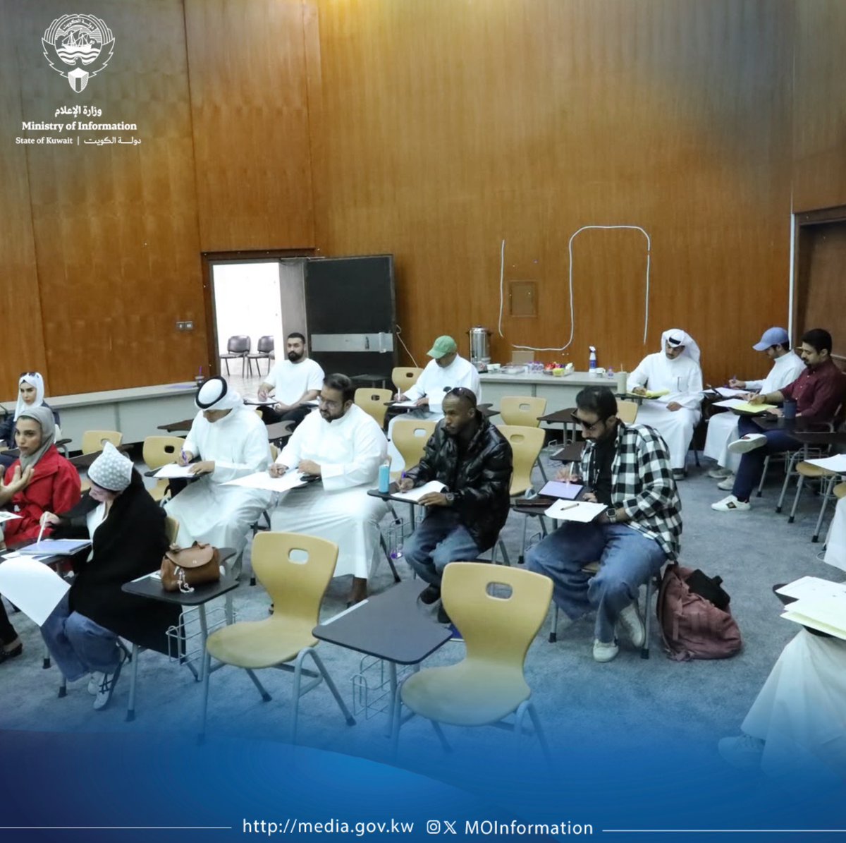 Image for the Tweet beginning: إدارة التطوير والتدريب بوزارة الإعلام