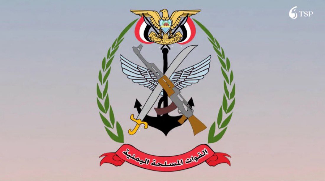 TheSaudi_post's tweet photo. القوات المسلحة اليمنية: 

تم تنفيذ 1276 عملية استهداف طالت القدرات العسكرية لميليشيا الحوثي الإرهابية، أسفرت عن تحييد نحو 382 من قيادات الميليشيا وعناصرها، وتدمير 140 آلية وعربة وقطعة سلاح ثقيل https://t.co/2wriYGgQkA