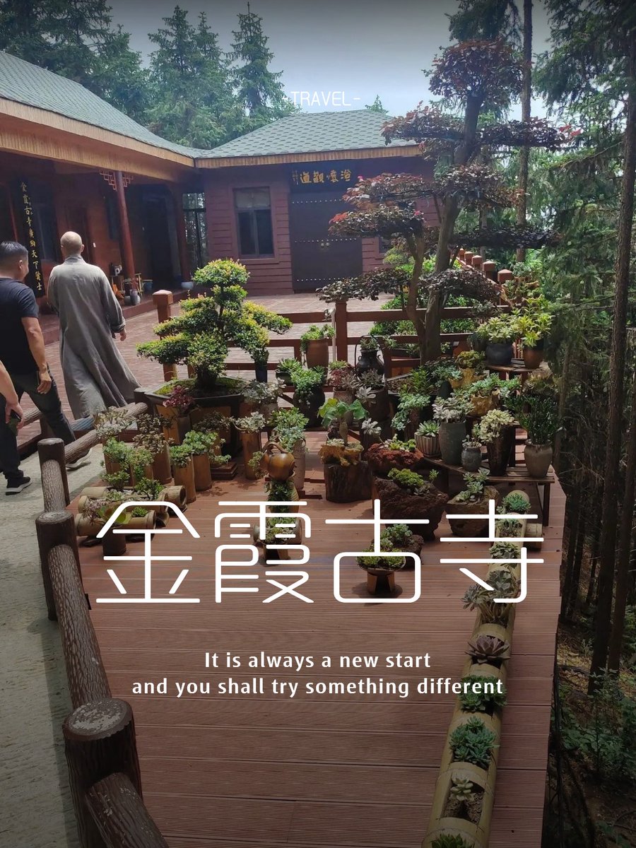 junko42723992's tweet photo. [今日、町外れの古寺で僧が経を诵む。不気味な旧书屋の前には、かつての恋人への赝作と思われる品が并び、俦しい风が吹き抜ける]， https://t.co/qt5K9s47Uh