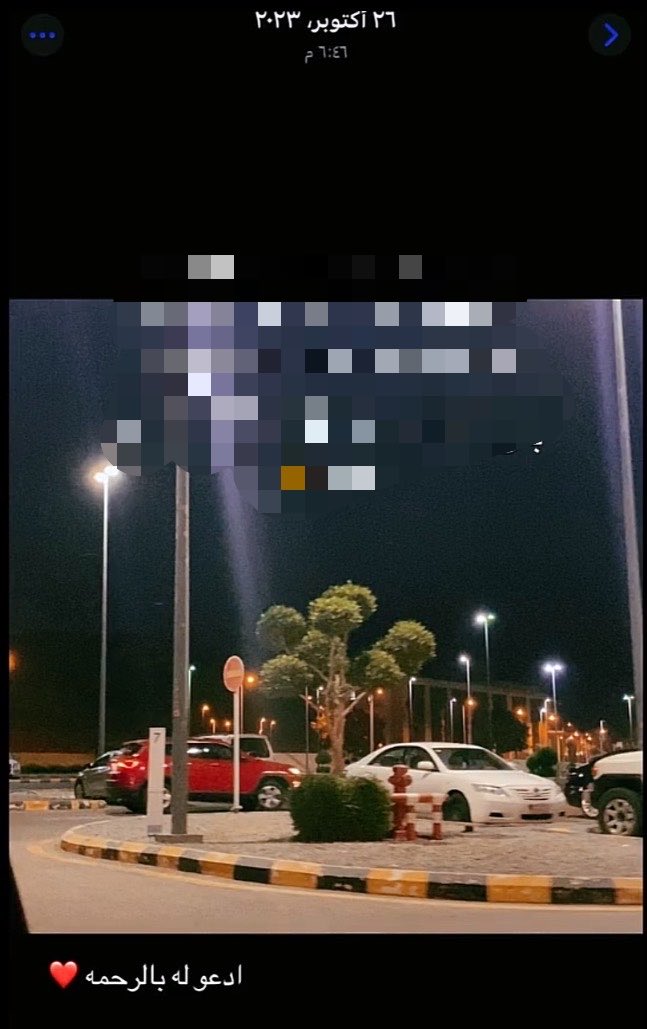 ixdiir's tweet photo. قبل ثالث سنين ماكانت اعرف ان ذي اخر مره راح اشوف جدي حبيبي دعواتكم له بالرحمه 😢 https://t.co/qt9ClEaFVB