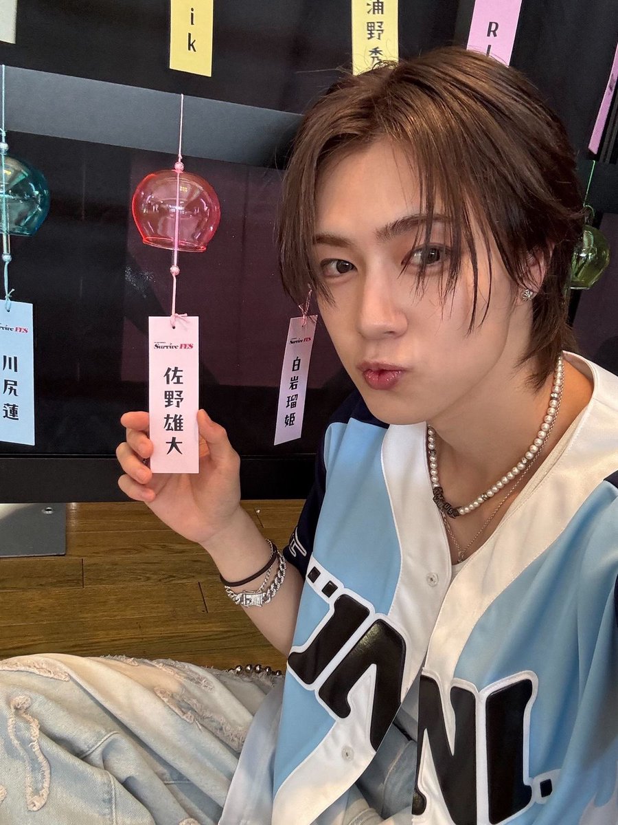 __xonlyuu10's tweet photo. 雄大くん今日も一日お疲れ様🍀
最近京セラの髪色なににしよ〜って迷ってたんだけど、大好きなビジュの雄大くんがしてたミルクブラウンにしようって決めた🤎🌟参戦服もピンク色の服に決まって雄大くん色で溢れてる☺️🩷
今日もほんとに大好き！だよ( ﾉ>ω<)ﾉ♥
いい夢みてね〜おやすみ🌙💤
 #サノランド https://t.co/8j01qAV346
