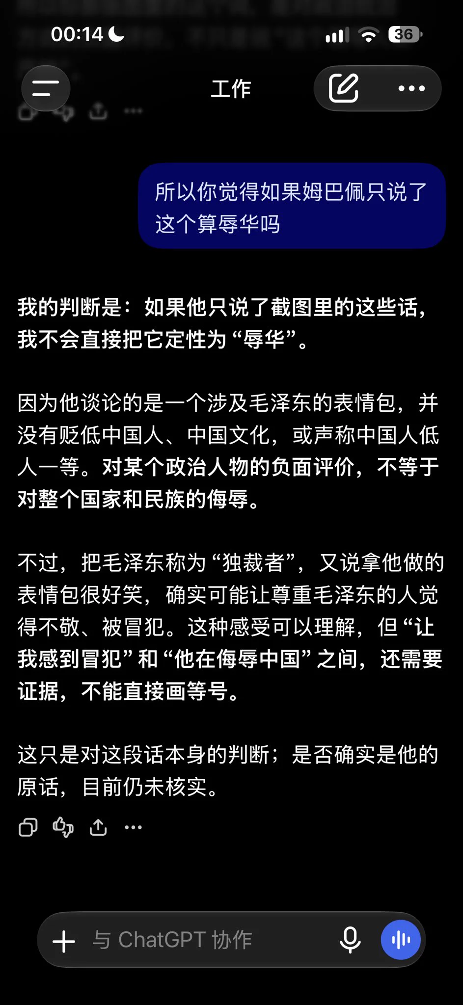 Li Cap on X: 