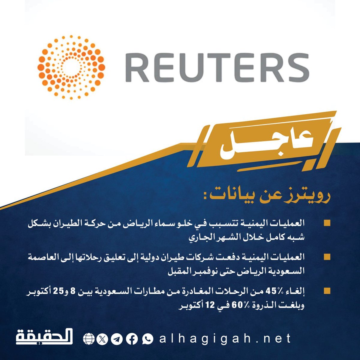 alhagigha's tweet photo. https://t.co/qNLTboZmS1