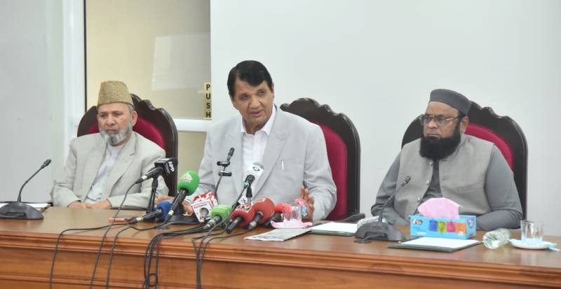 The_Nation's tweet photo. Amir Muqam Urges UN to Implement Kashmir Resolutions, Reaffirms Pakistan’s Support
https://t.co/zbxVTRirhe
#AmirMuqam #UN #implement #resolutions https://t.co/0vDVAOmCia