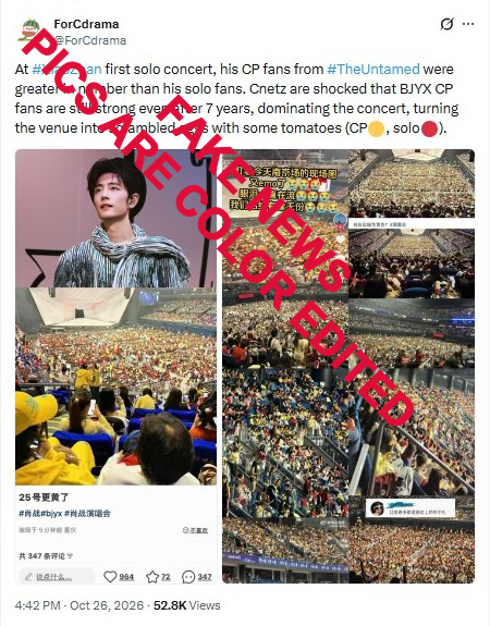 Kajeabbb's tweet photo. Normally, it's not wrong that CP of any artist going to their fav's concert, but your post is fake.
The pic are color edited and our acc that never posdt about his concert news such as 5M reservations dare to speak about him. how jealously.

https://t.co/0cmei8EgDU https://t.co/Nw9yY9v99L