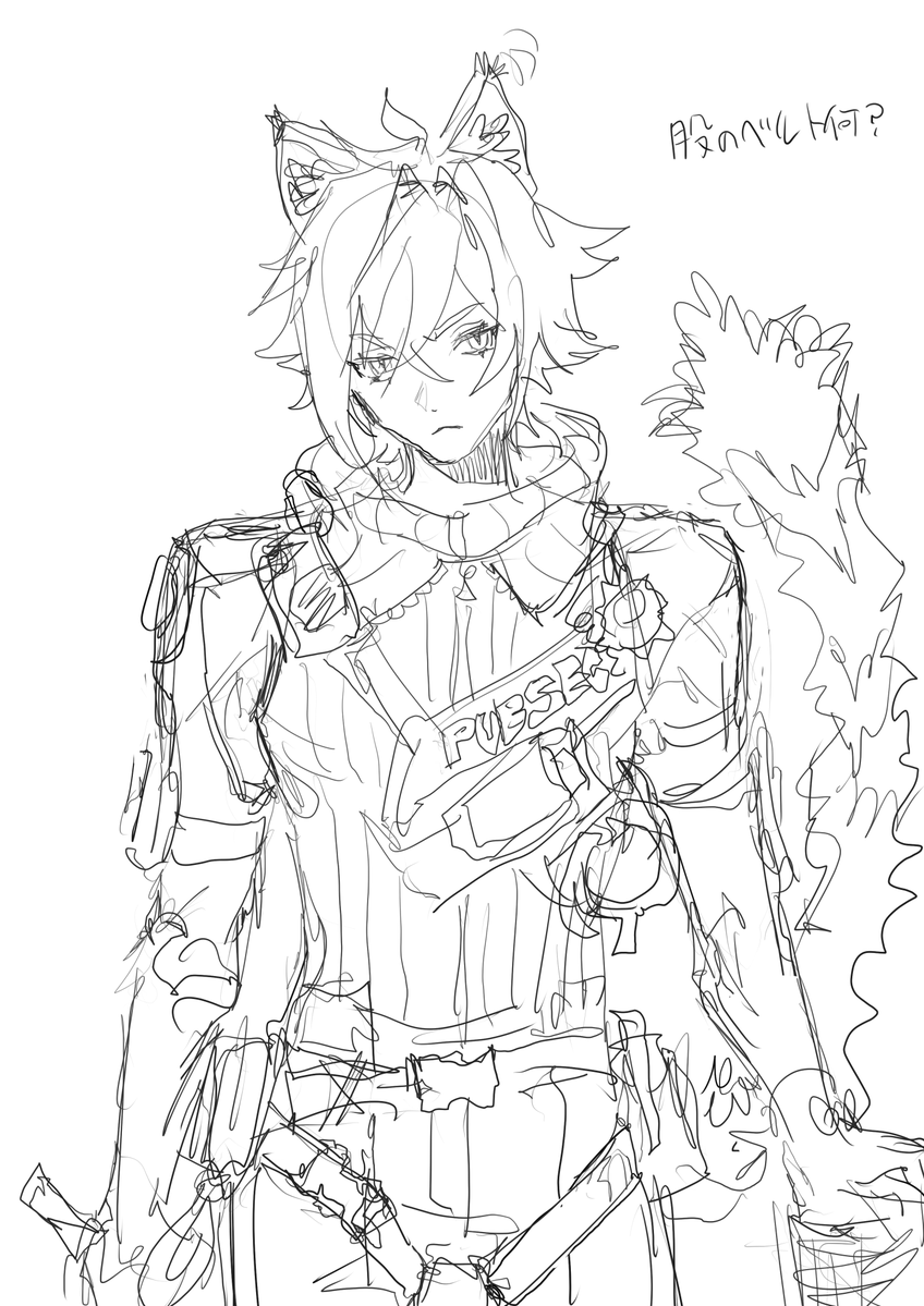 C62201P's tweet photo. https://t.co/lXajAsdgt3