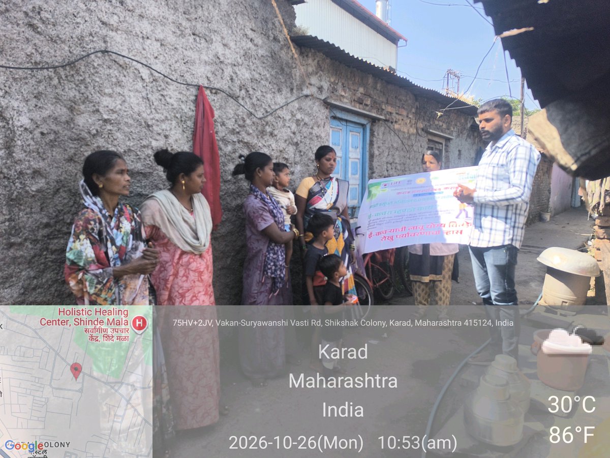 karadnp's tweet photo. ई कचरा या विषयावर जनजागृती 
ULB CODE 802870
#SwachhSurvekshan2025karad
#MajhiVasundharaAbhiyan
#MyCleanindia 
#Swachhmaharashtramission
@PMOIndia #greenfestival
@karadnp #environment
@SwachSurvekshan @swachhbharat
@CMOMaharashtra
#SHS2026 #Swachhatahiseva https://t.co/mwPYVidRXp