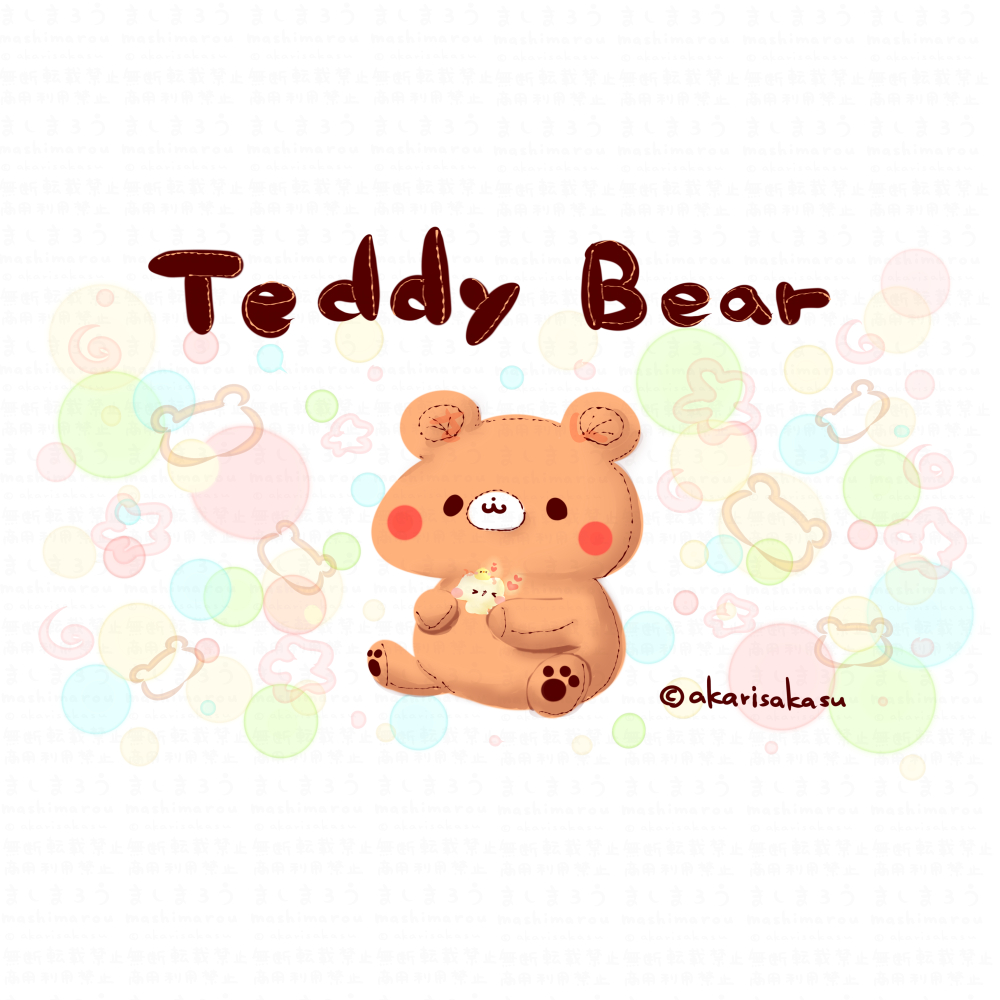 akarisakasu's tweet photo. 10/27は「テディベアズ・デー」🐻

ましまろう🐾 https://t.co/xXh8tosMMK