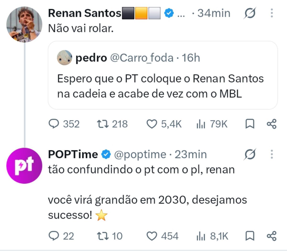 pirataviadao's tweet photo. até porque o importante pra vocês é o grandioso RENAN SANTOS, entendi https://t.co/oYDD73CVlz