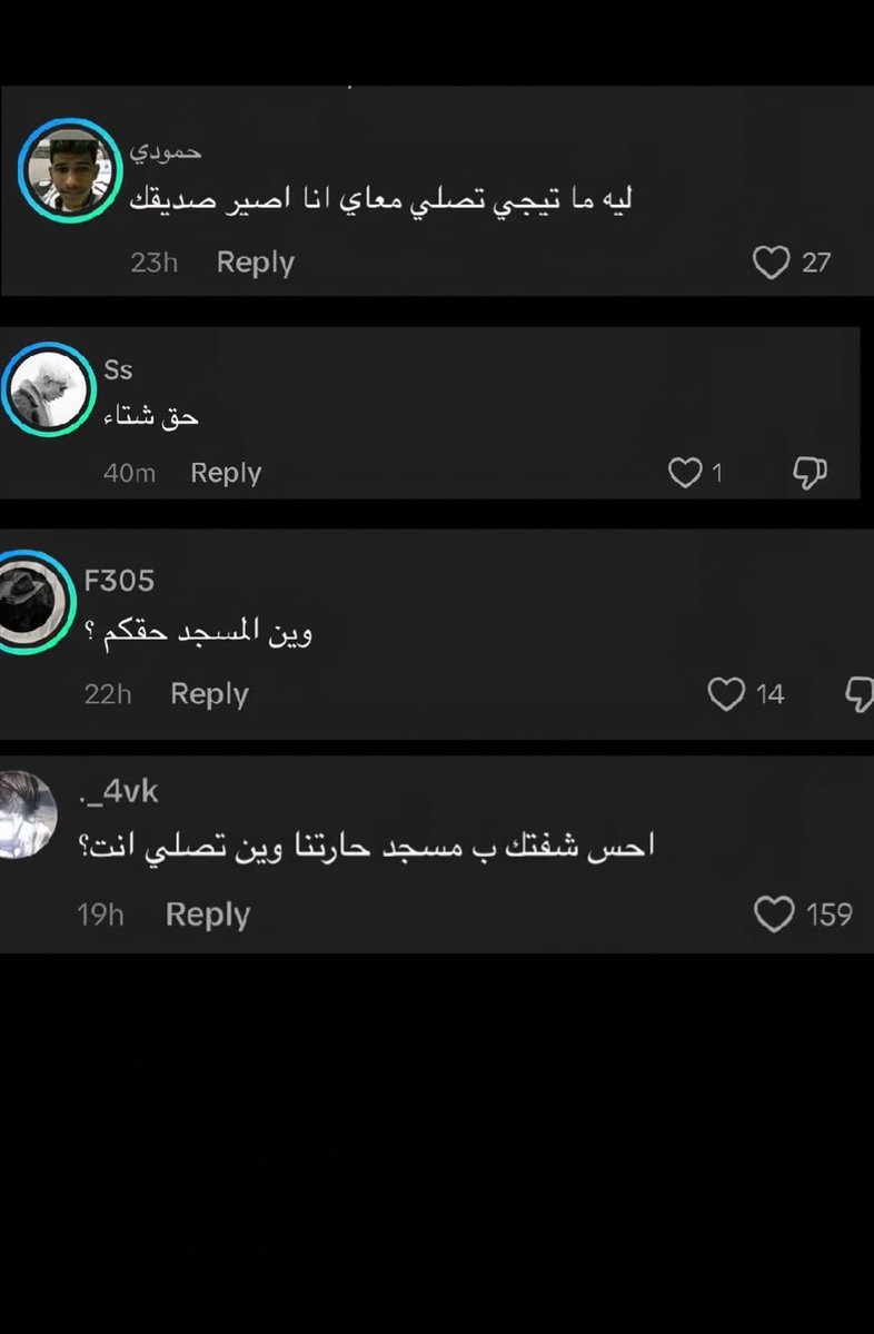 3aab31's tweet photo. حتى العيال ماخلوهم بتقنعوني انو التحرش بس عشان بنت طلعت شعرها!! https://t.co/8VzKzuraqu