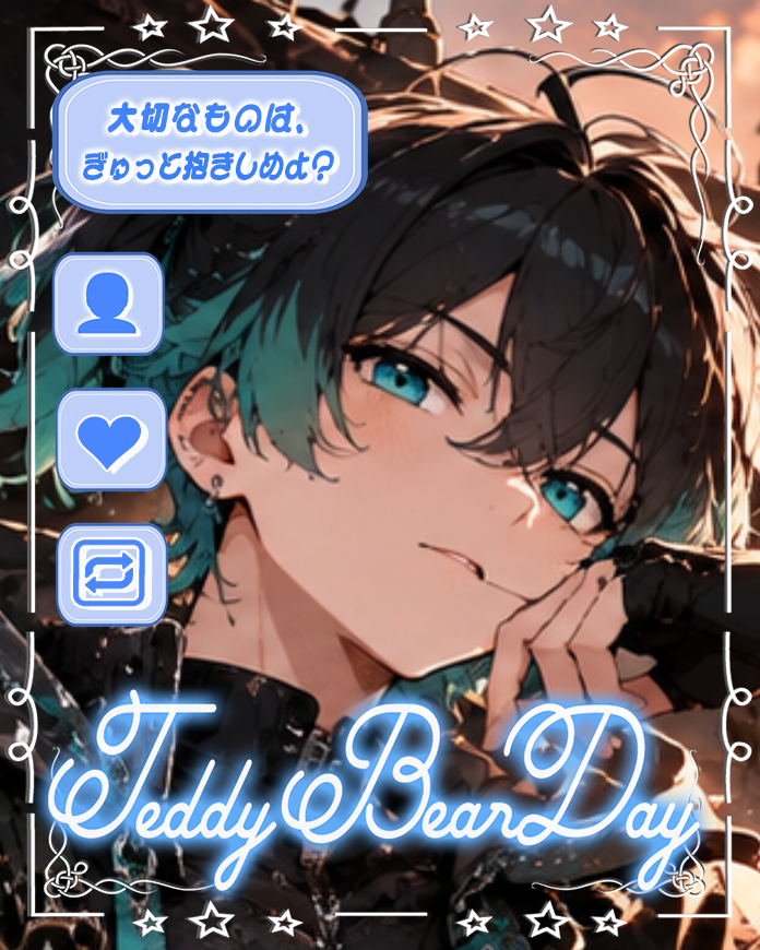 K4rasorq_u7suro's tweet photo. 【守るものが出来ました‼】

みんな、おはそら🪽💙

みんなの事守らせてください。
一緒に冒険しよ‼

今日のYoutube投稿お楽しみに‼

#新人Vtuber #おはようVtuber https://t.co/XJKmUWz1tV