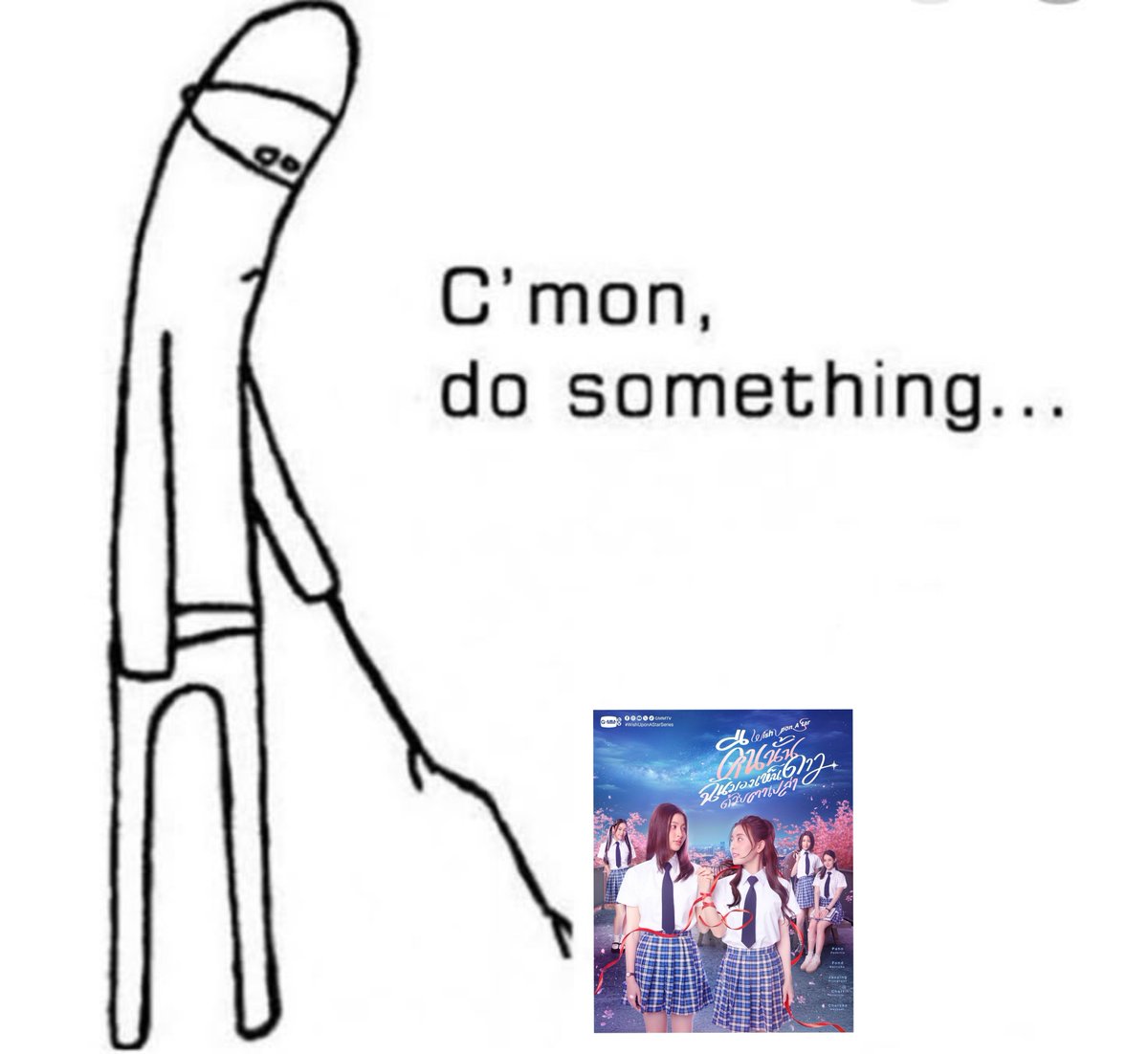r1nepfgf's tweet photo. wish upon a star sendo o único gl sem atualização querem me matar 😭 https://t.co/FCiVOP70bA