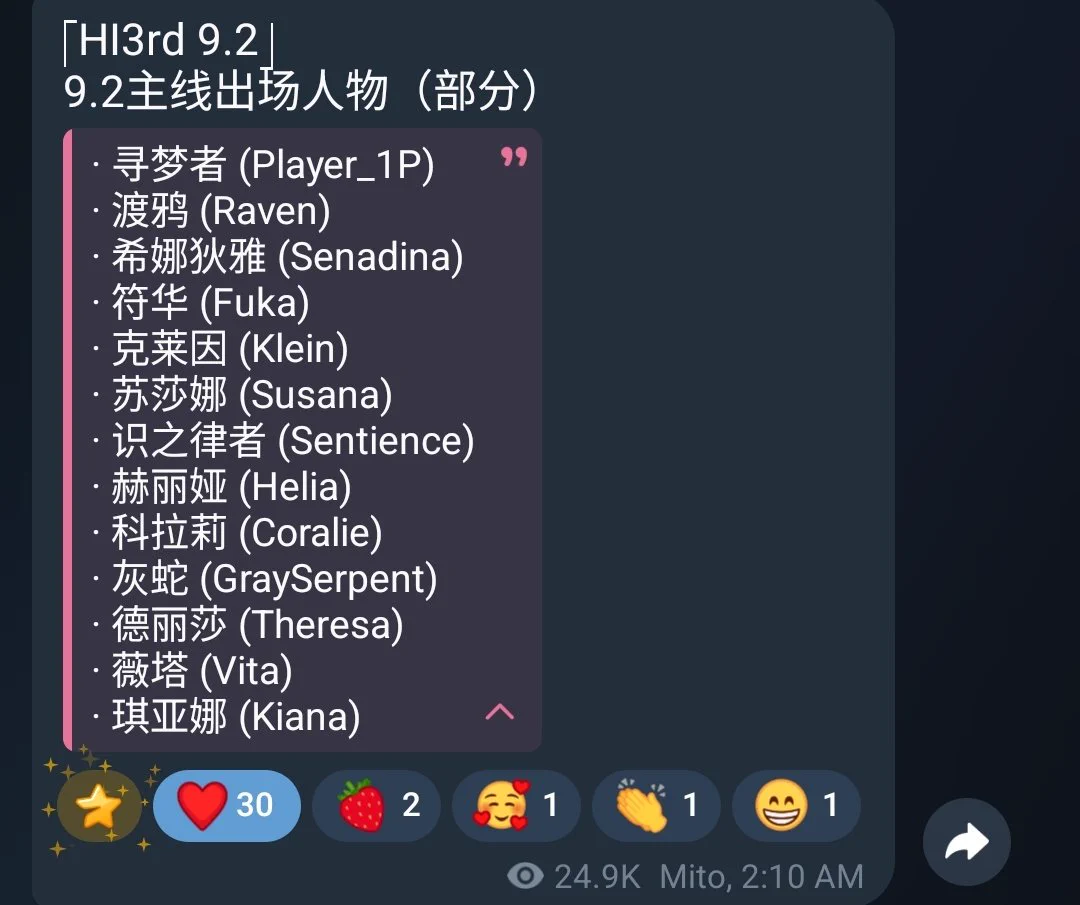 Rena🧡🌌🌷⭐️🚩Miss PT1️⃣3️⃣Ceo of Elyeden💐🍷 on X: 