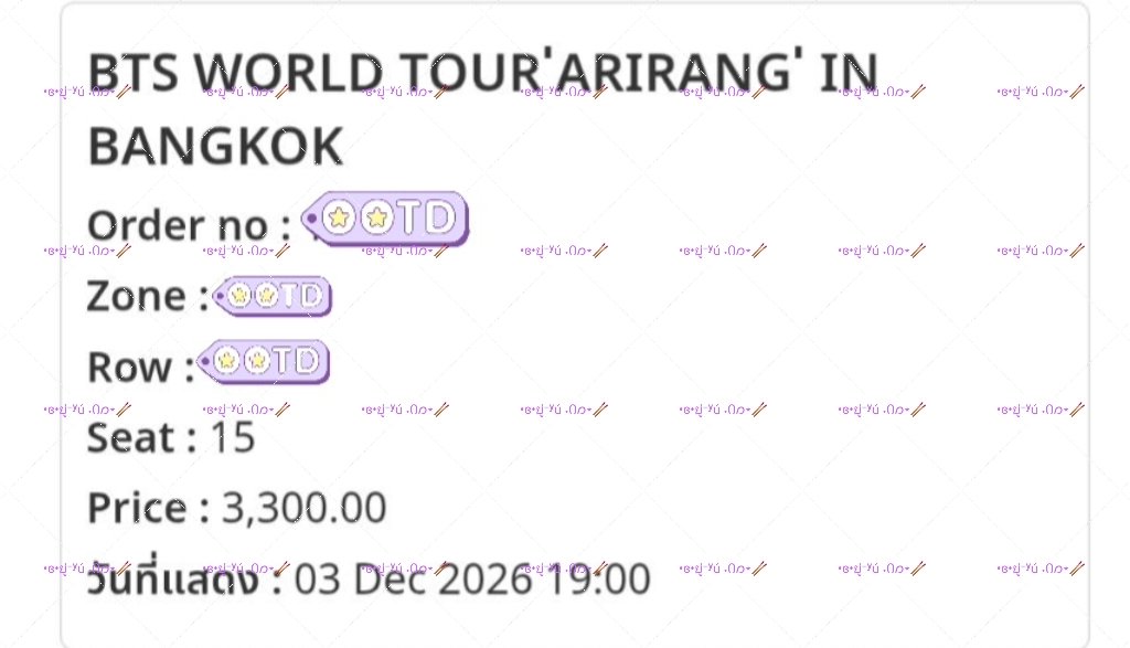 JIMIN_OIL99's tweet photo. เราไปดีลบัตร วันที่3/12 โซน 3300 มา
ขออนุญาตปล่อยให้ อามี่ ที่ไม่มีบัตรคอนซักวัน และอยากเข้าไปหาบังทันจริงๆ (เช็คทวิต และ คนยอมรับเงื่อนไขได้นะคะ)
💥ถ้าเค้าได้บัตรแล้ว จะมาแจ้วอีกครั้ง
#BTS_WORLDTOUR_BANGKOK
#BTS_WORLDTOUR_ARIRANG_BKK https://t.co/E4PD4gQska