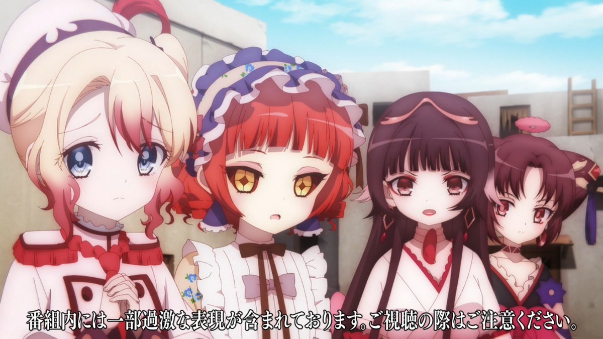 魔法少女育成計画restart 第4話 ツイート画像 1
